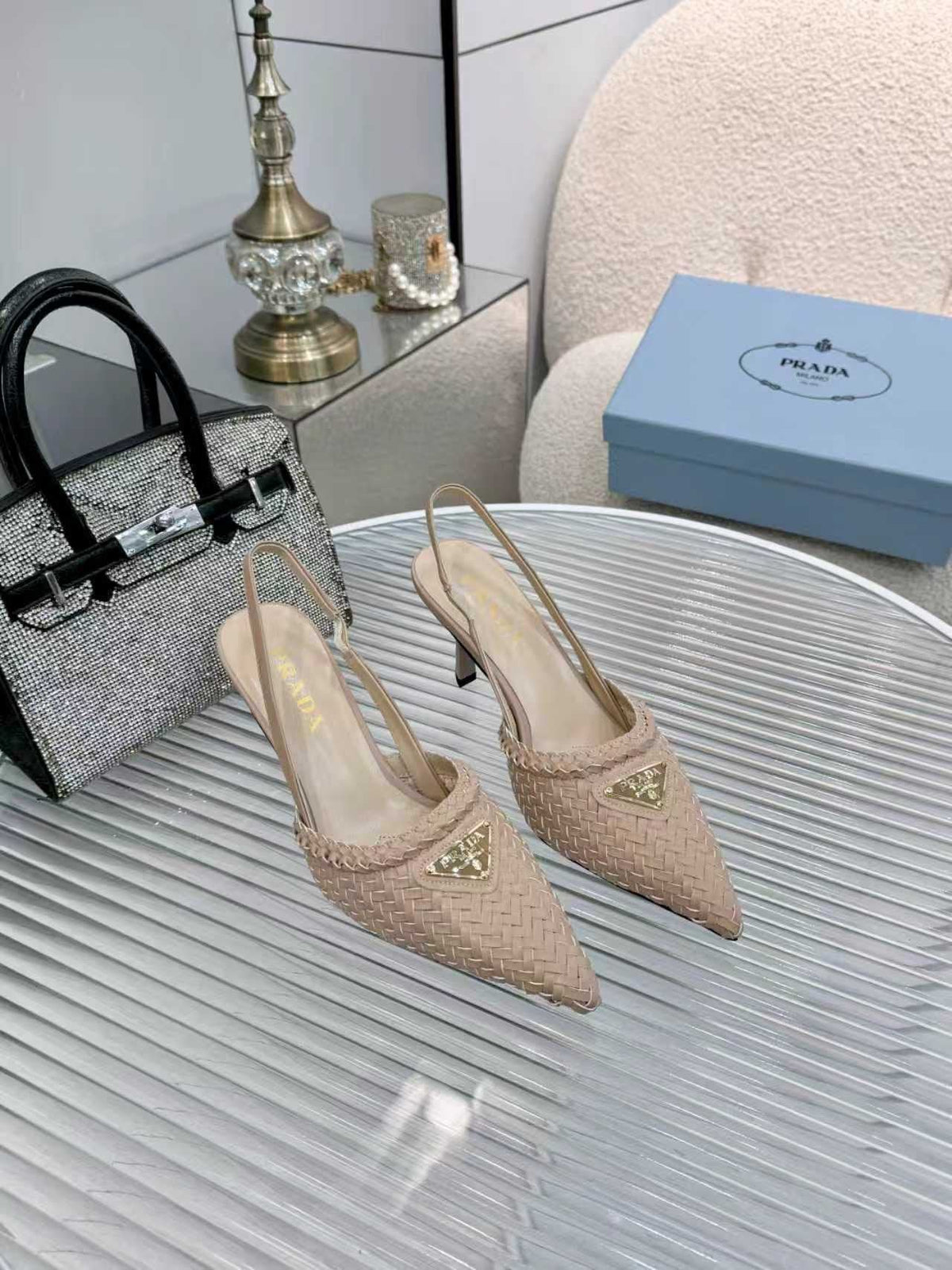 Prada Woven Slingback Pumps — front